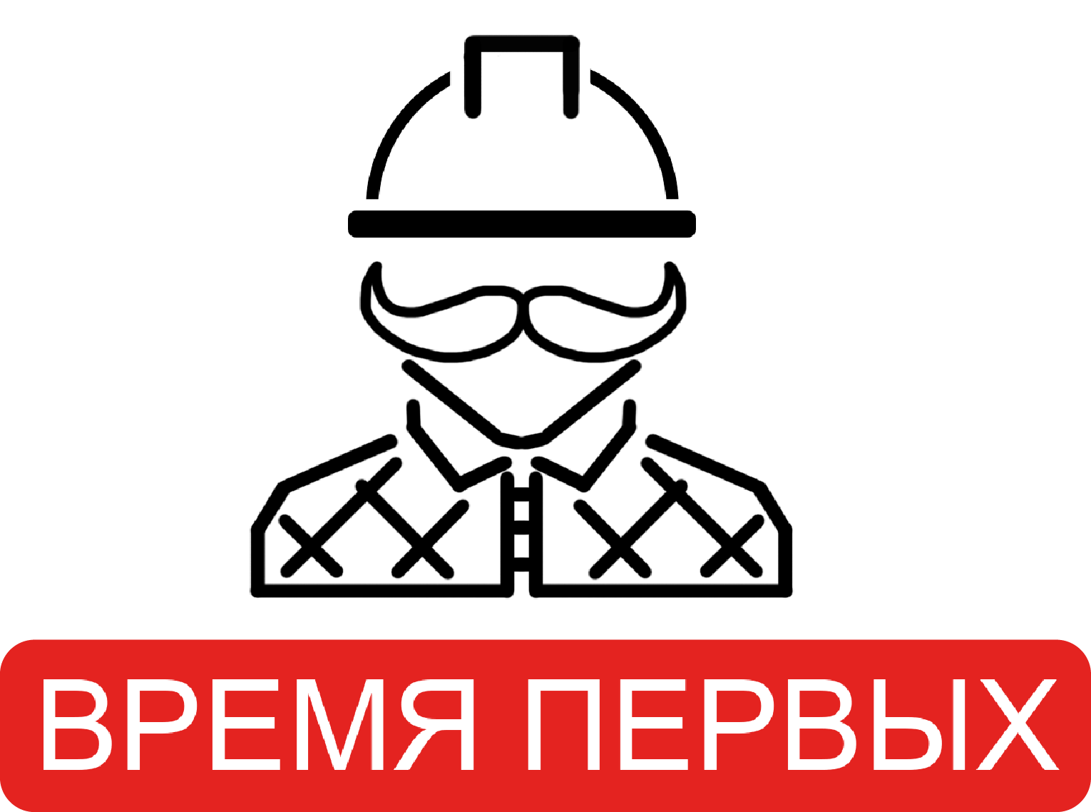 Участник 12