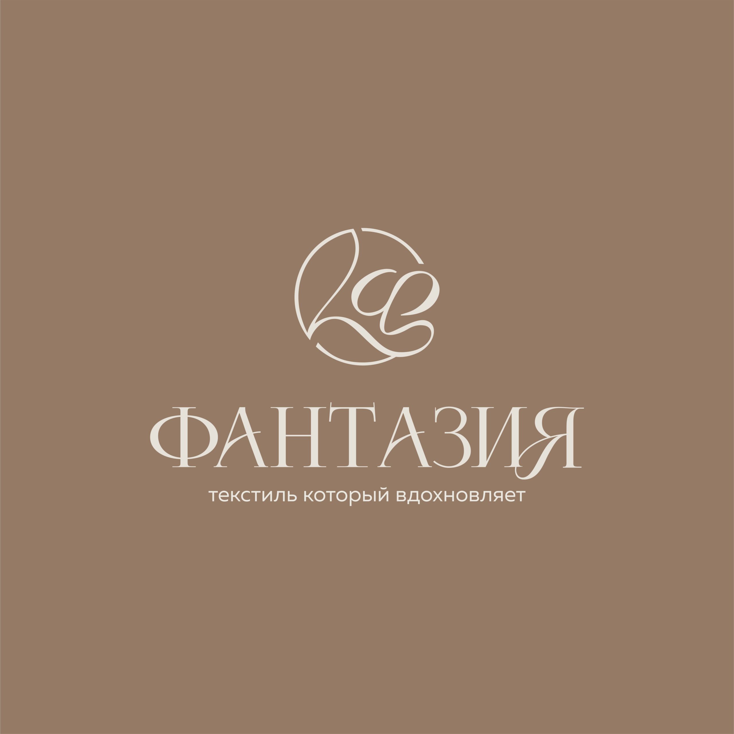 Участник 21