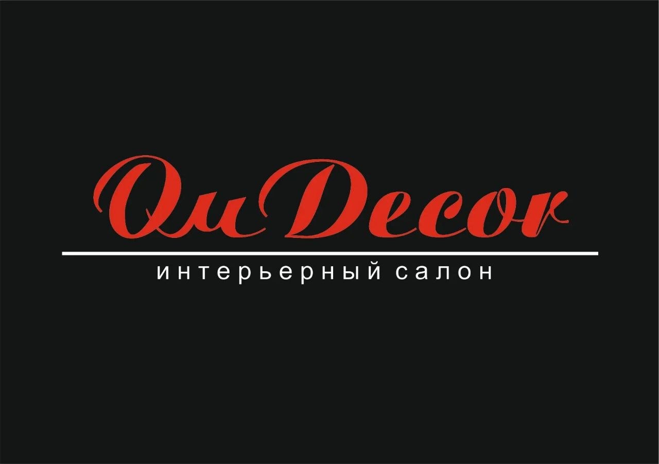 Участник 3