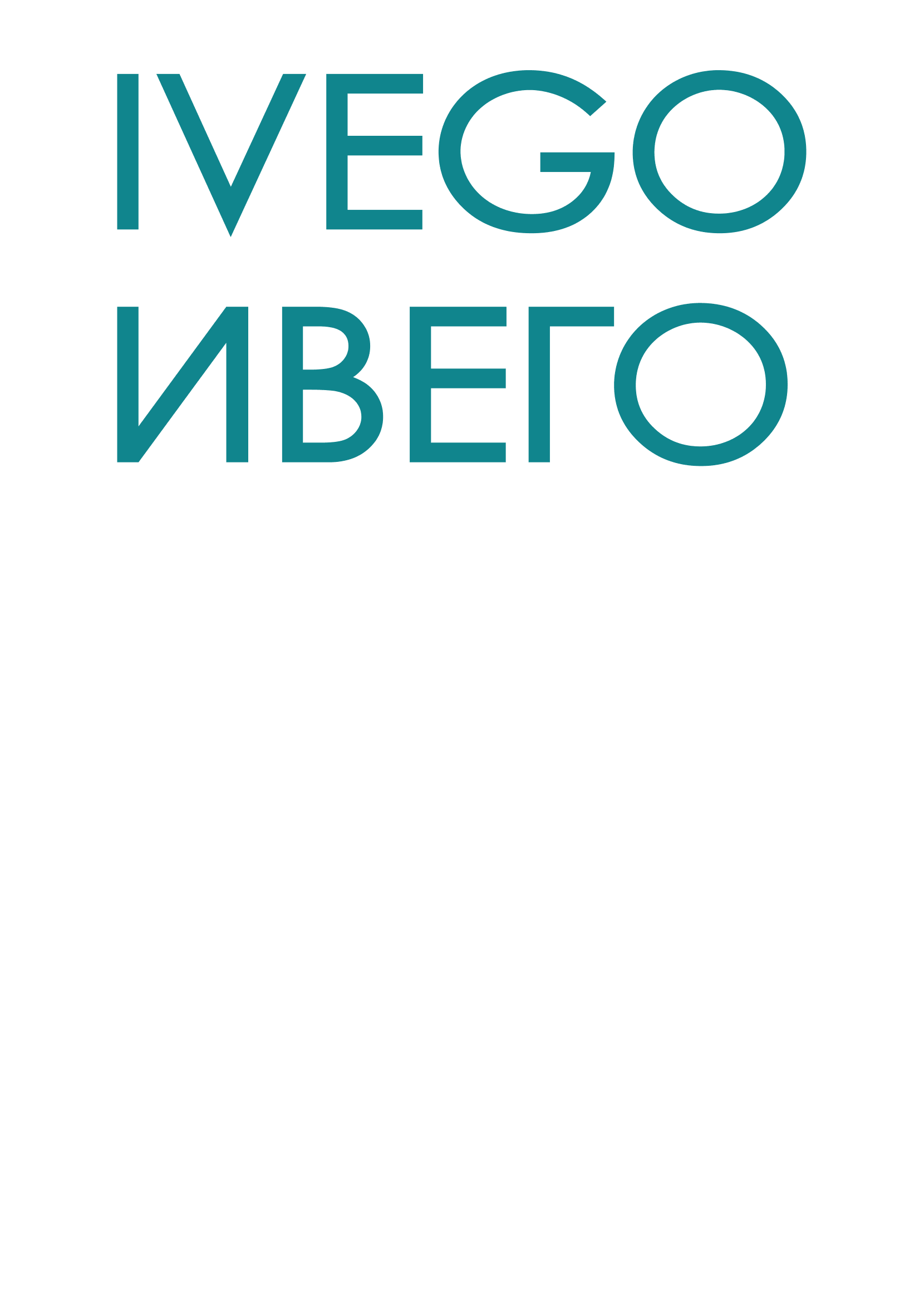 Участник 7
