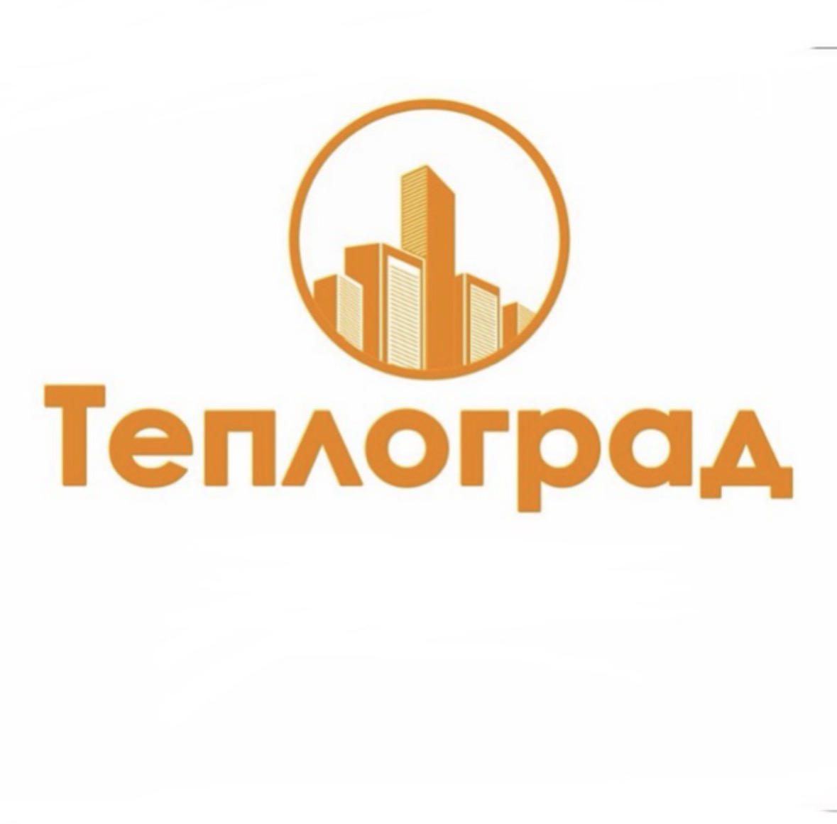 Участник 8